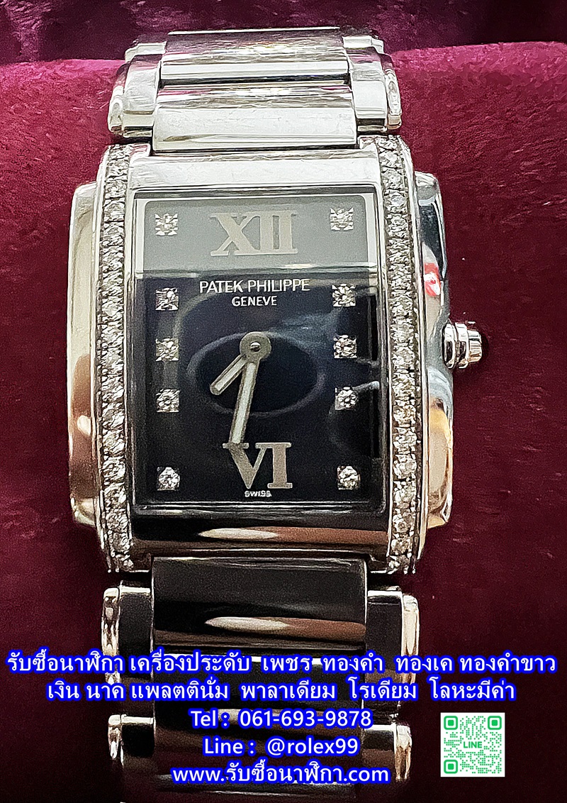 รับซื้อนาฬิกา Patek Philippe (ปาเต๊ะ ฟิลลิป)